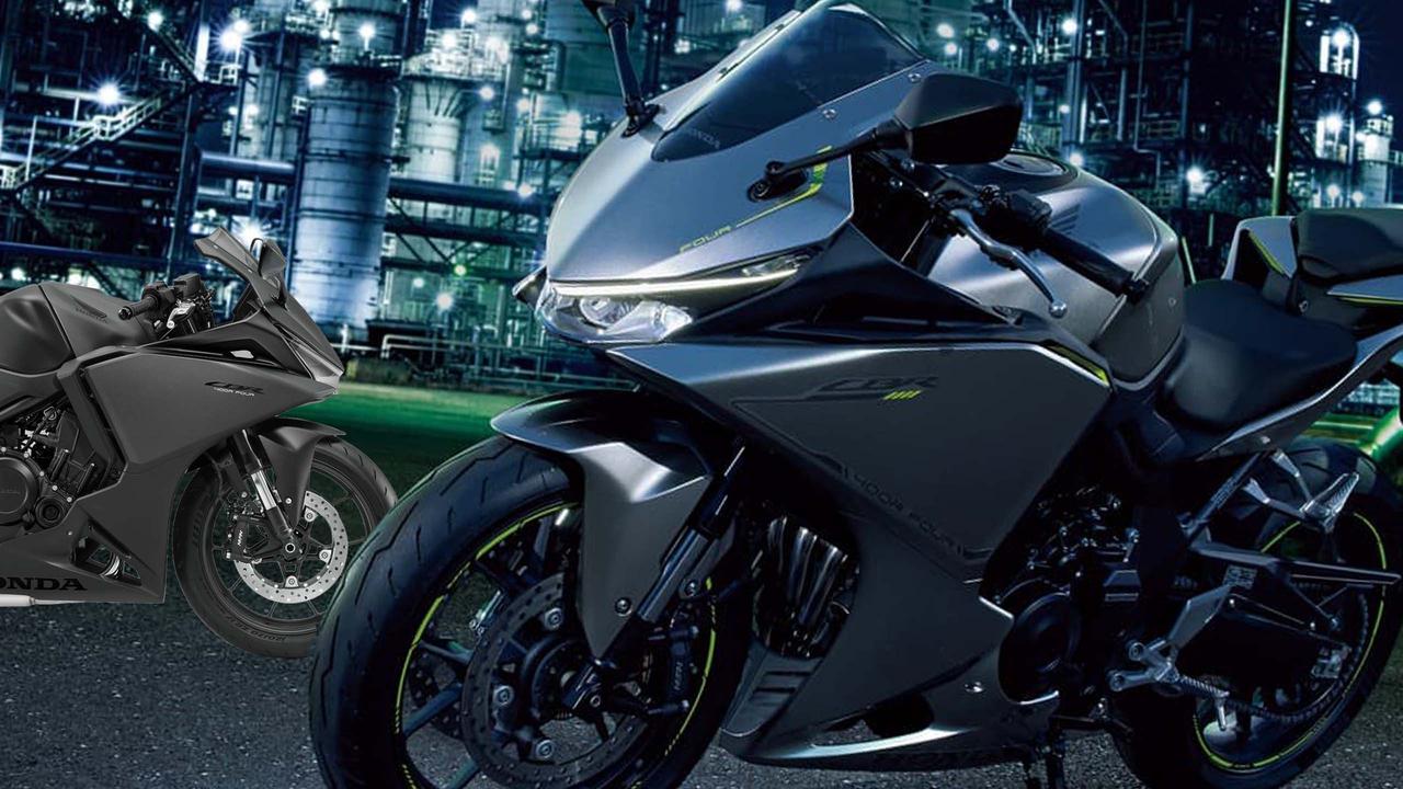 画像: 【価格・スペック判明！】ホンダ「CBR400R FOUR E-Clutch」ついに9月発売！ 26年ぶりに復活した4気筒・400CBRの全容とは - webオートバイ