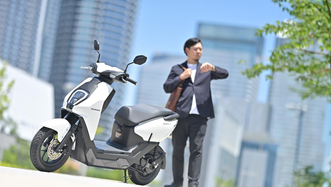 画像 : 1番目の画像 - 【写真11枚】BIKE LIFE GUIDE [HONDA ICON e: 編] - webオートバイ