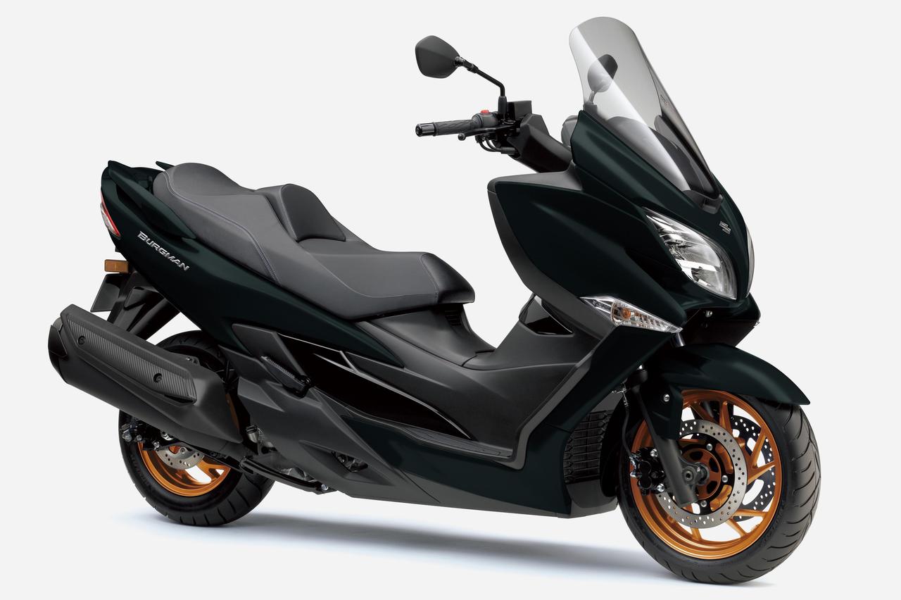 画像12: スズキ「バーグマン400 ABS」が進化! E10ガソリン対応でさらに使いやすさアップ、8月18日発売