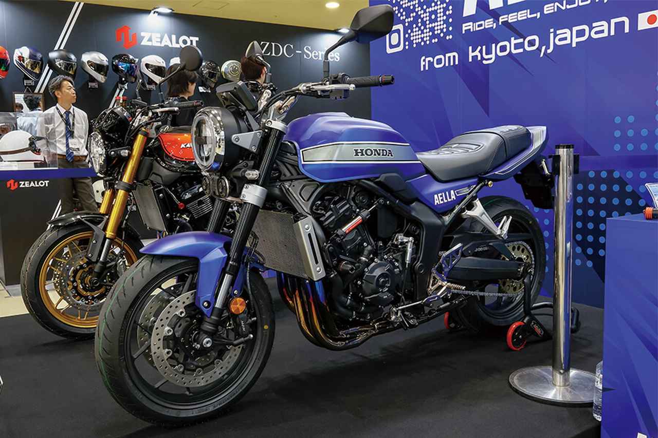 画像: AELLA CB1000F(ホンダCB1000F) | ヘリテイジ&レジェンズ|Heritage& Legends