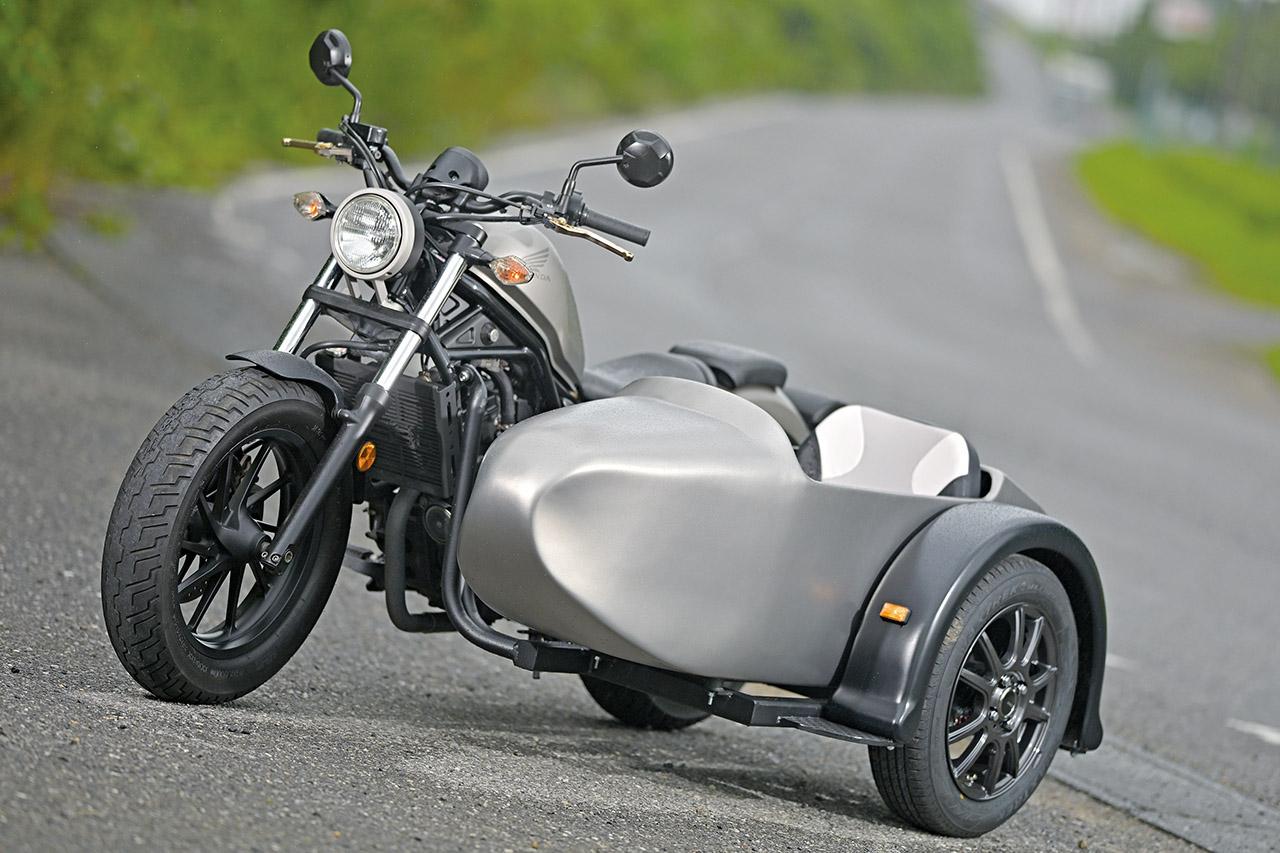 画像: Sakuma Engineering Rebel250×IOTA KIII SIDE CAR 総排気量：249cc エンジン形式：水冷4ストDOHC4バルブ単気筒 シート高：690mm 車両重量：170kg サイドカー改造費：79万8600円〜