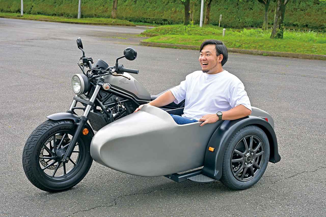画像 : 6番目の画像 - 【写真15枚】サクマエンジニアリング「レブル250 × IOTA KIII サイドカー」 - webオートバイ