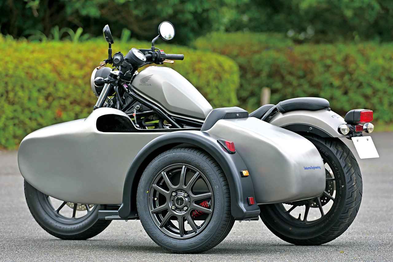 画像 : 4番目の画像 - 【写真15枚】サクマエンジニアリング「レブル250 × IOTA KIII サイドカー」 - webオートバイ