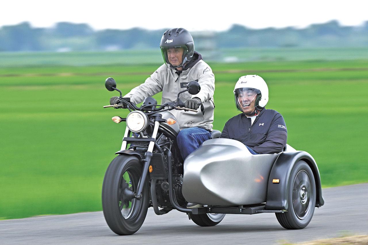 画像 : 1番目の画像 - 【写真15枚】サクマエンジニアリング「レブル250 × IOTA KIII サイドカー」 - webオートバイ