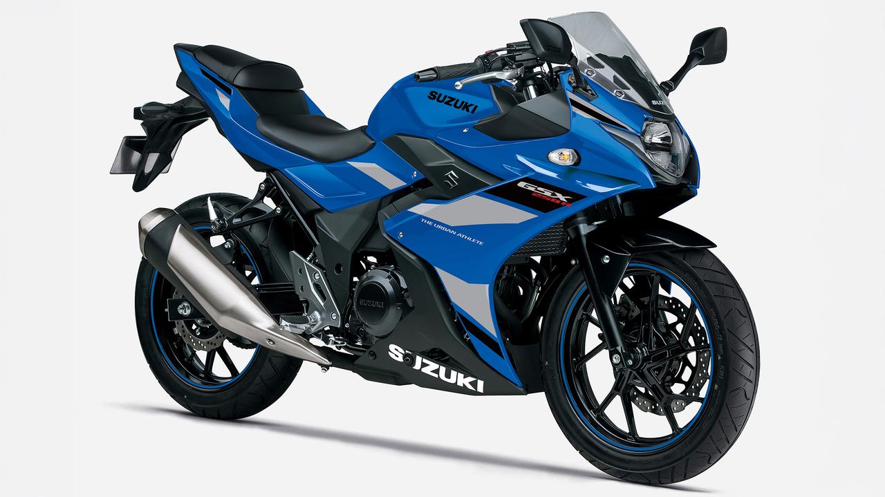 画像: スズキ「GSX250R」2026年モデル解説 - webオートバイ