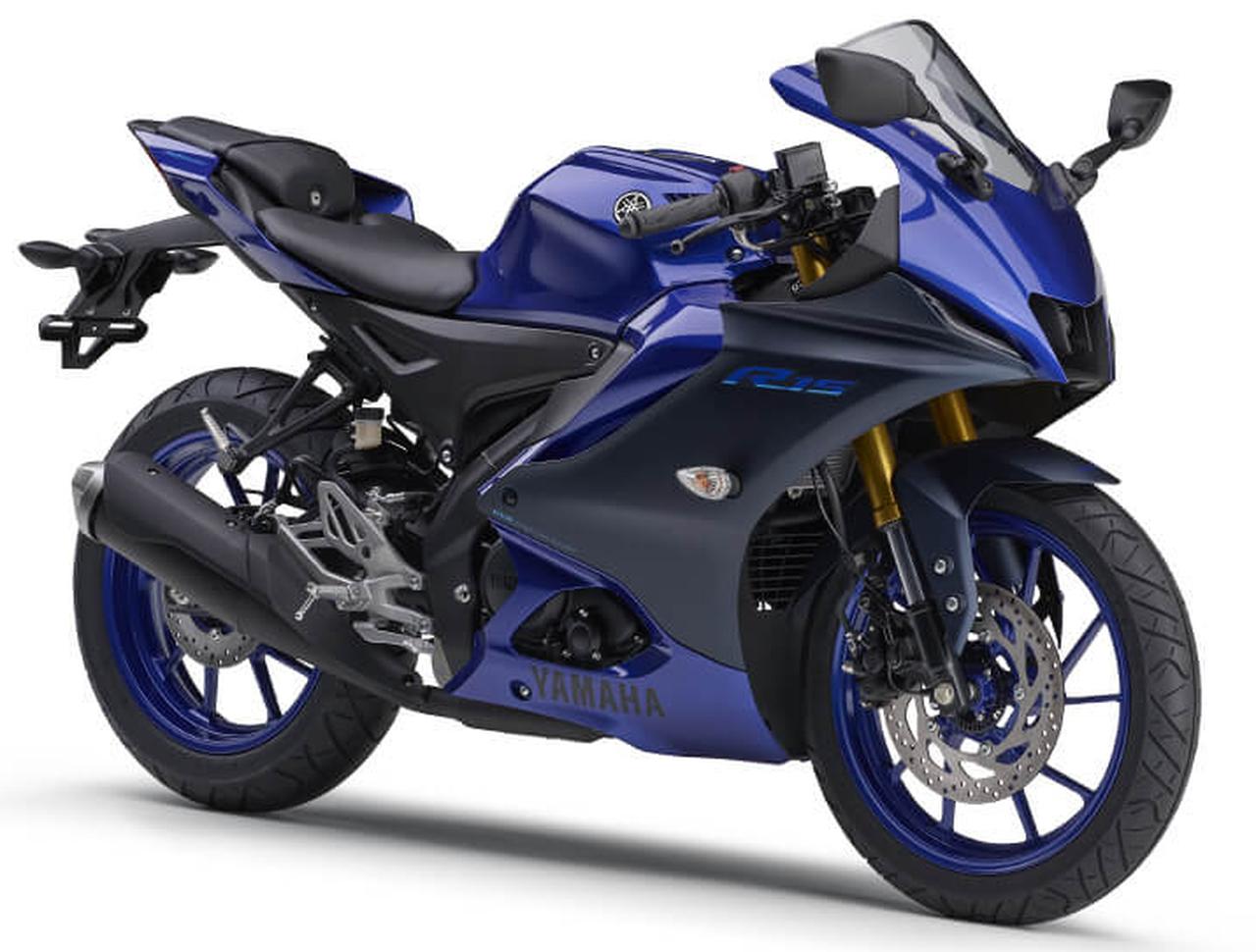画像: ヤマハ「YZF-R15 ABS」2026年モデル解説 - webオートバイ