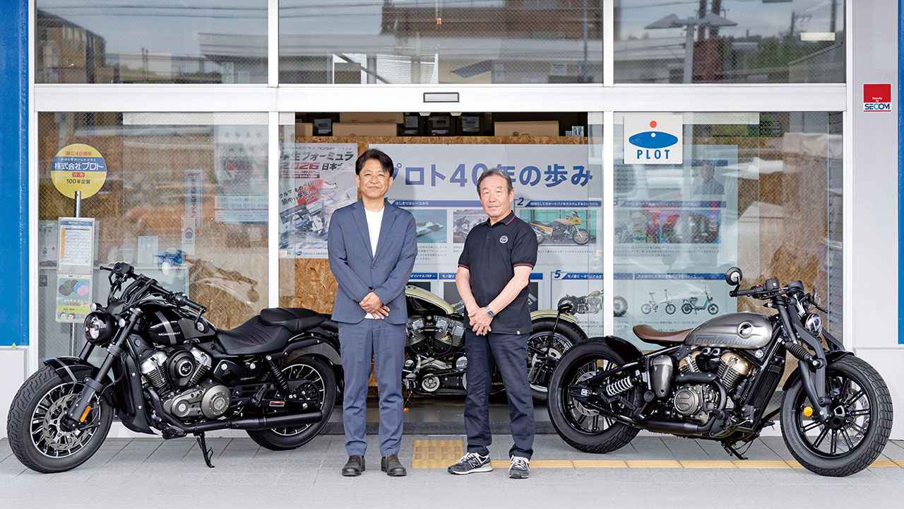 画像: 〈インタビュー〉プロト 取締役社長 山口和也さん、代表取締役会長 近藤芳光さんに聞く【ブランドの歴史】 - webオートバイ