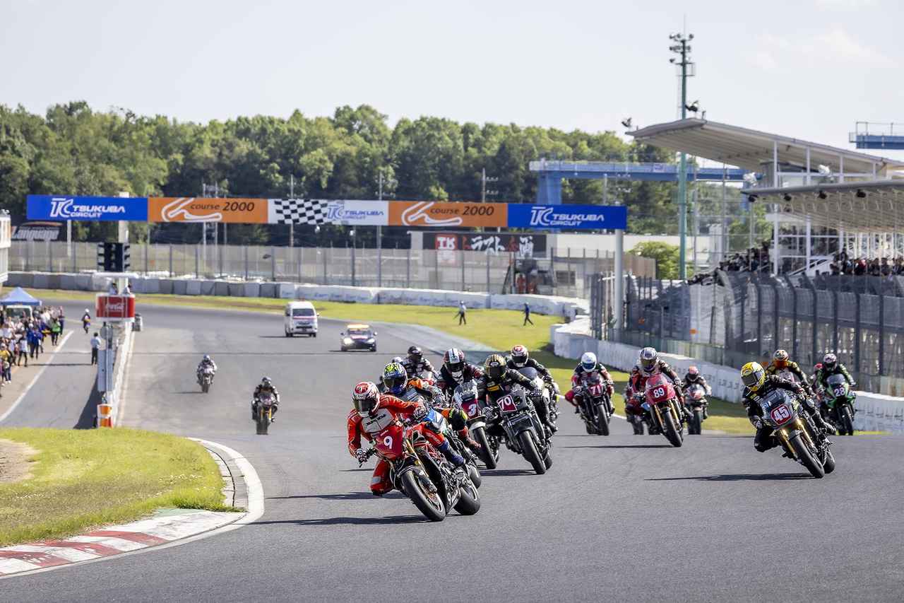 画像: 2026 テイスト・オブ・ツクバ 皐月ステージの決勝シーン（撮影:山内潤也）