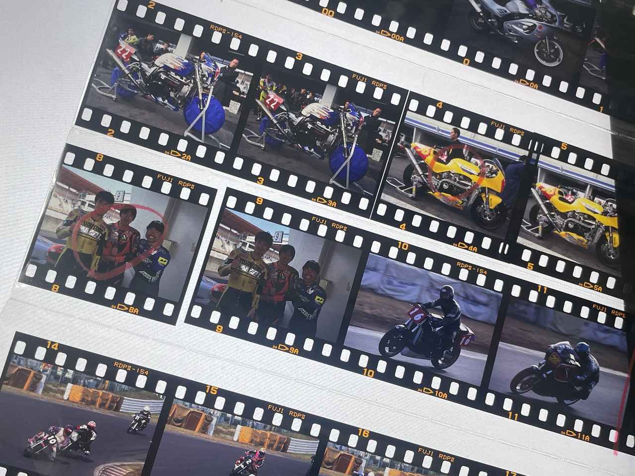 画像: 記事の素材となった写真たち。赤い丸印がついているのが記事に掲載されたもの。それ以外は日の目を見なかった写真だ。今回、このように使用されなかった写真も可能な限り雑誌に掲載しようと考えている。
