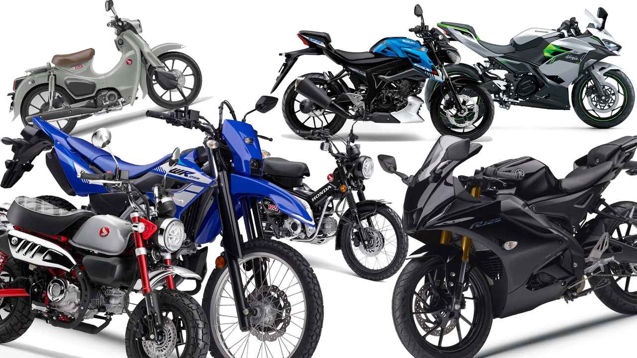 画像: 125ccバイクおすすめ16選! 手頃でよく走る原付二種、日本メーカーのMT/ATモーターサイクル&カブ系を紹介! - webオートバイ
