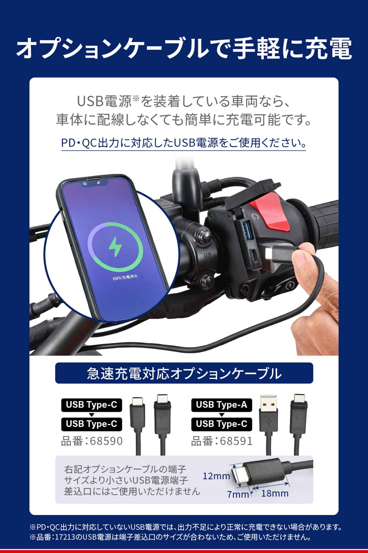 画像17: amzn.to