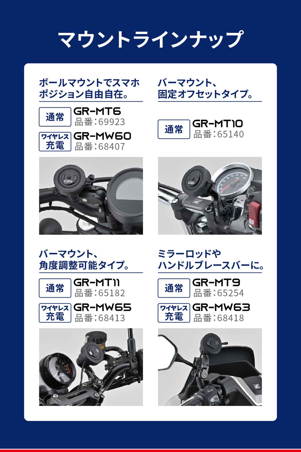 画像18: amzn.to