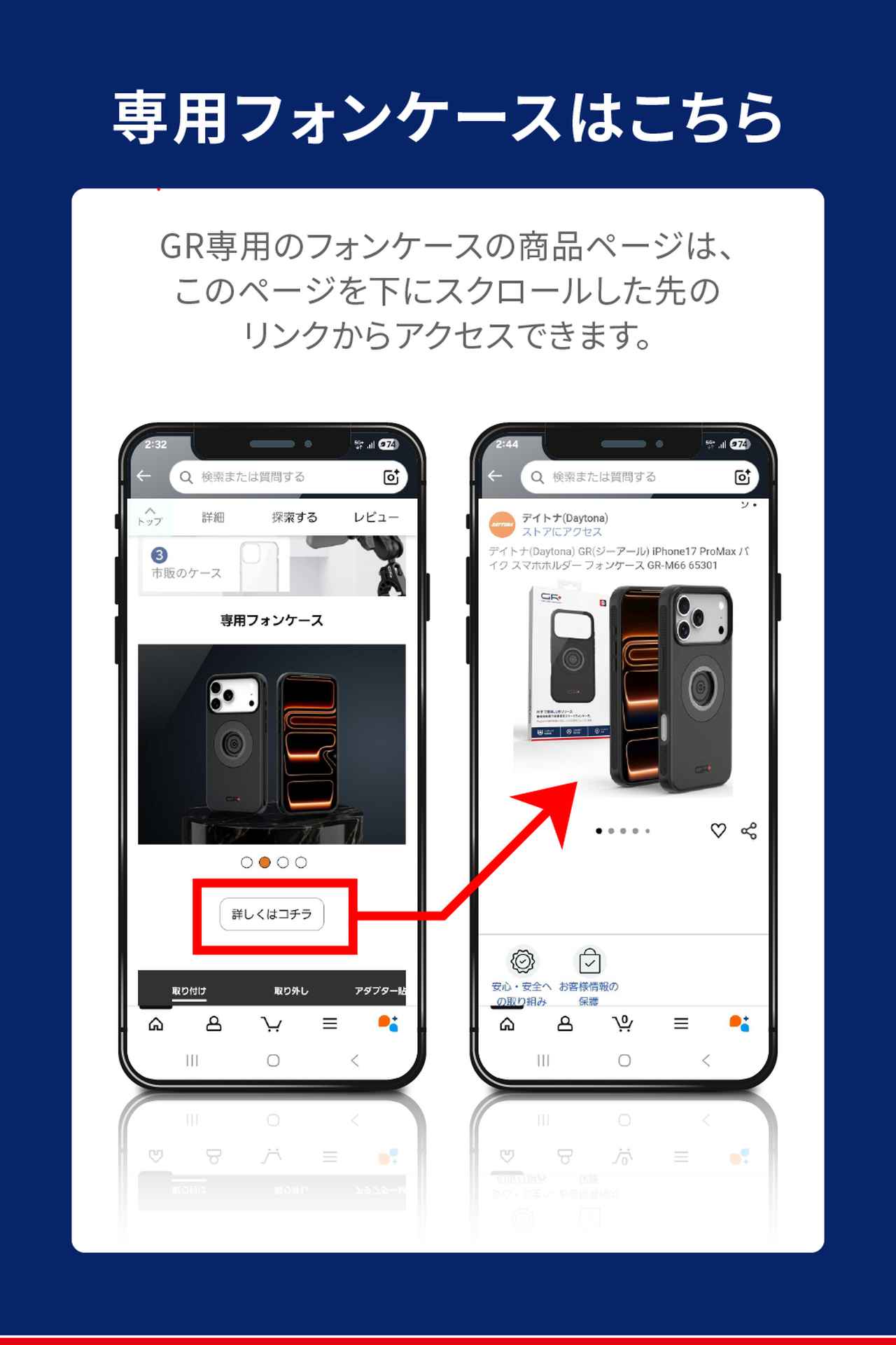 画像16: amzn.to