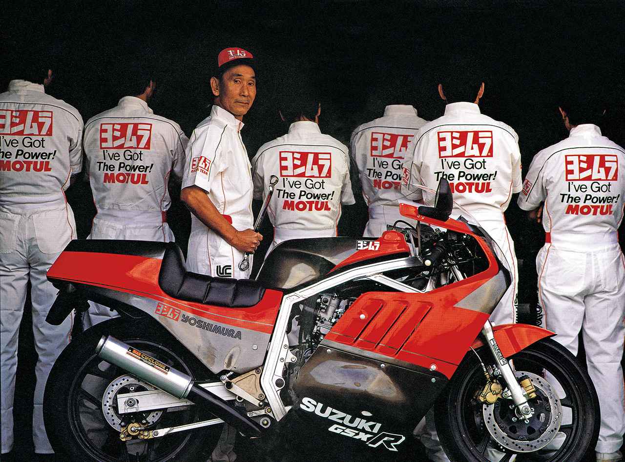 画像 : 10番目の画像 - 【写真11枚】スズキ「GSX-R750R」（1986-1987） - webオートバイ