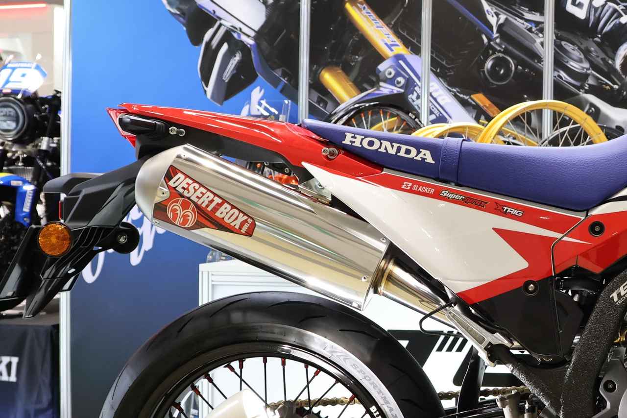 画像3: テクニクス「CRF250 RALLY」解説