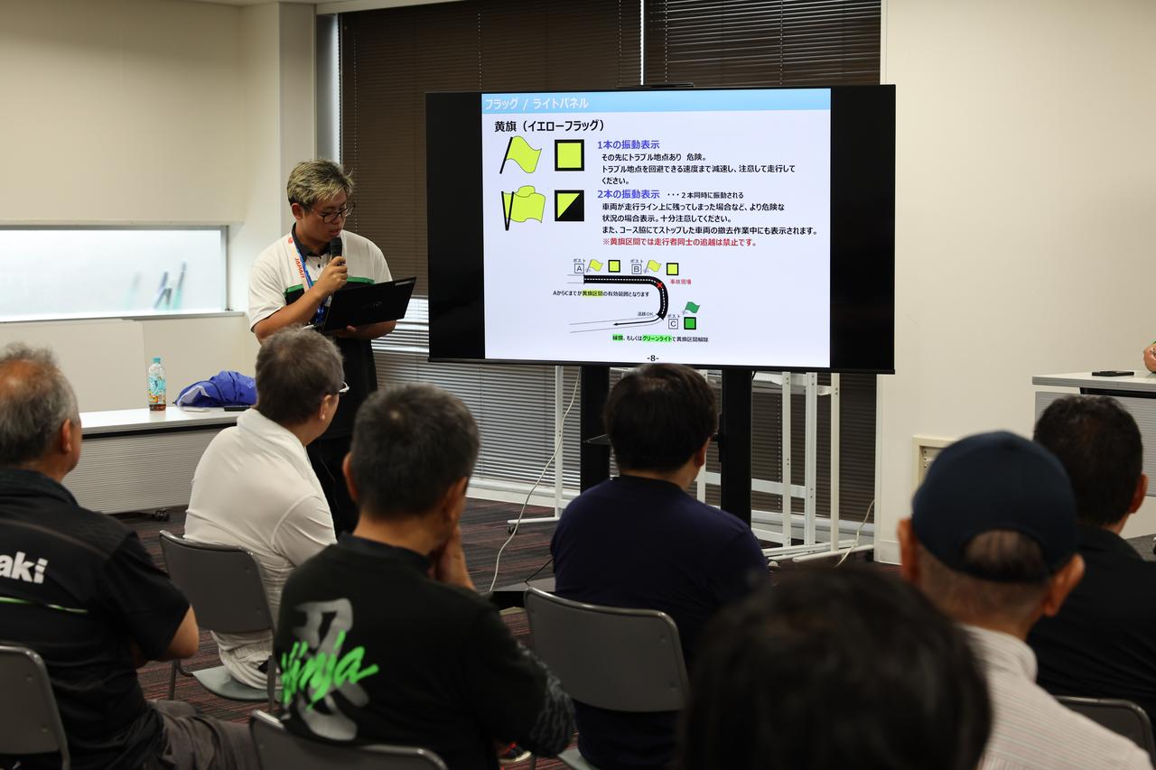 画像9: 30歳・スポーツ走行未経験でもサーキットを楽しめる?「KAZE Let’s Ride オンロード」がモビリティリゾートもてぎで開催【体験レポート】