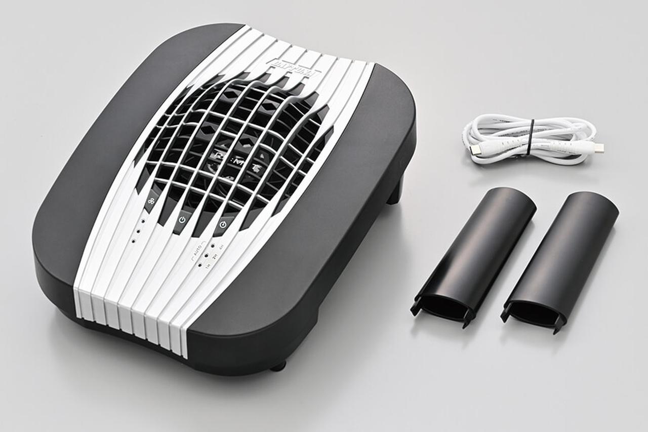 画像: デイトナ「ヘルメット消臭器 RE:MET TURBO」性能向上したRE:MET TURBOで気になる臭いをリフレッシュ【Heritage&Legends】 - webオートバイ