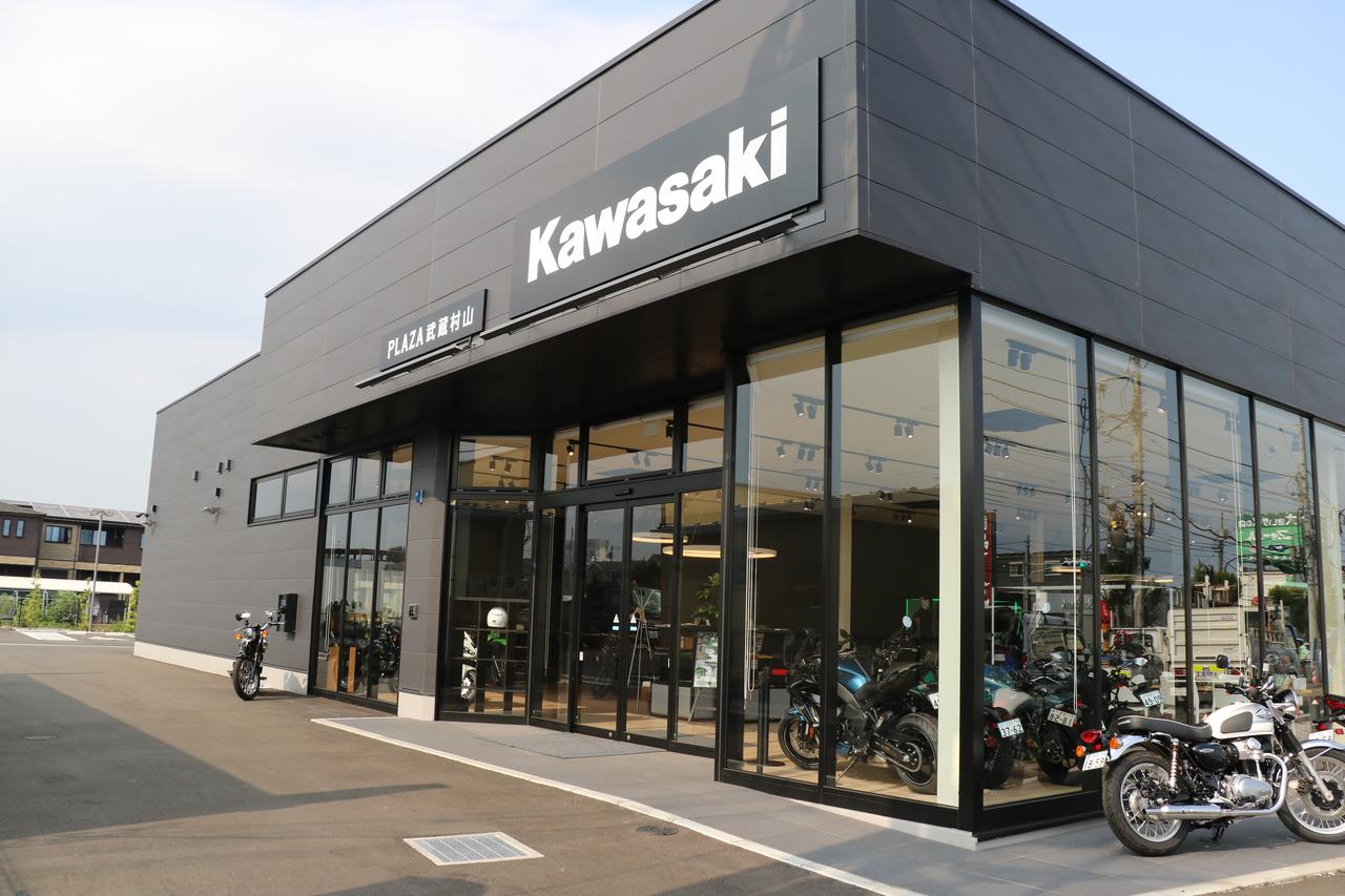 画像1: Kawasaki PLAZA 武蔵村山 東京都 武蔵村山市 中央1-42-1 営業時間:10時30分~18時30分 定休日:毎週火曜日、第1・3・5水曜日、特別休業日