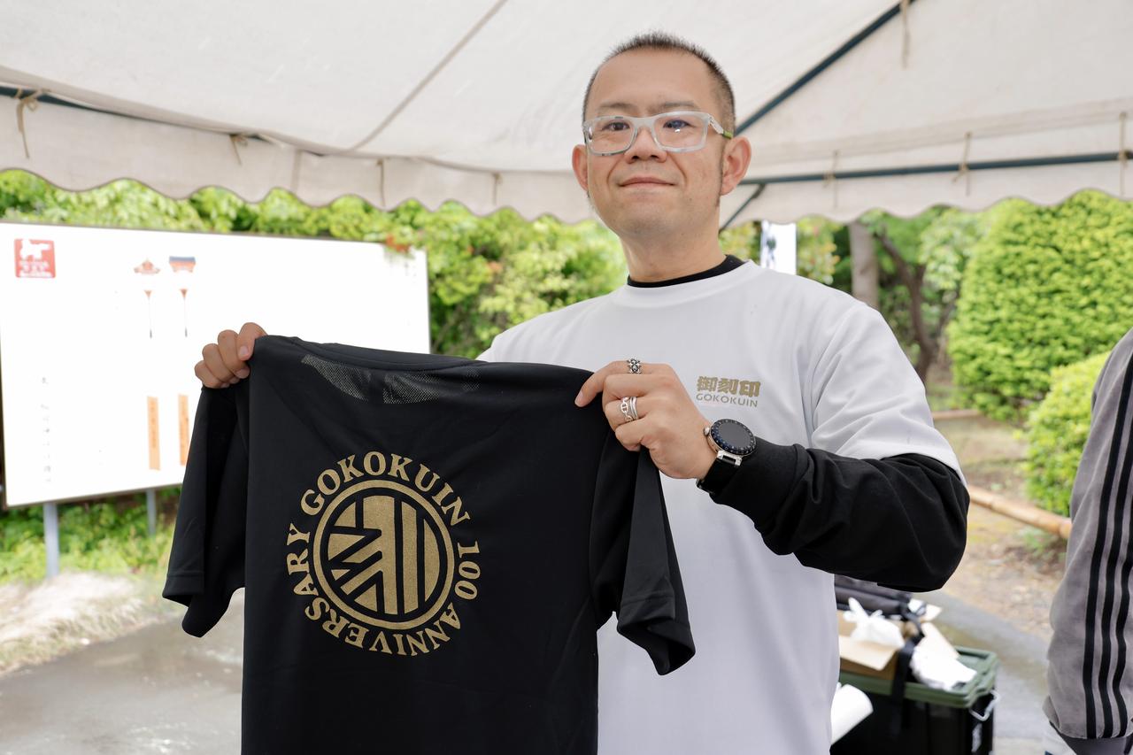 画像3: 今年も「御刻印祭」限定の御刻印&ステッカーが登場!