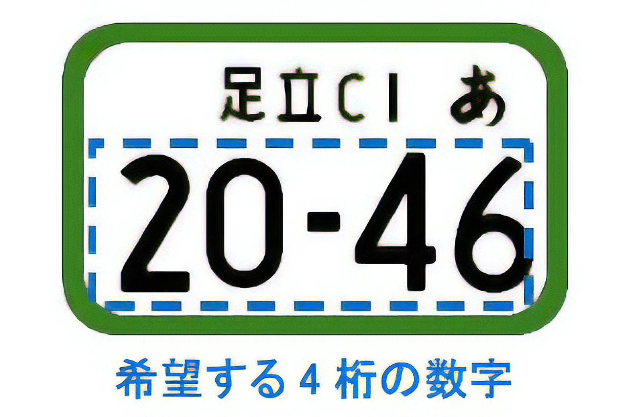 画像: www.mlit.go.jp