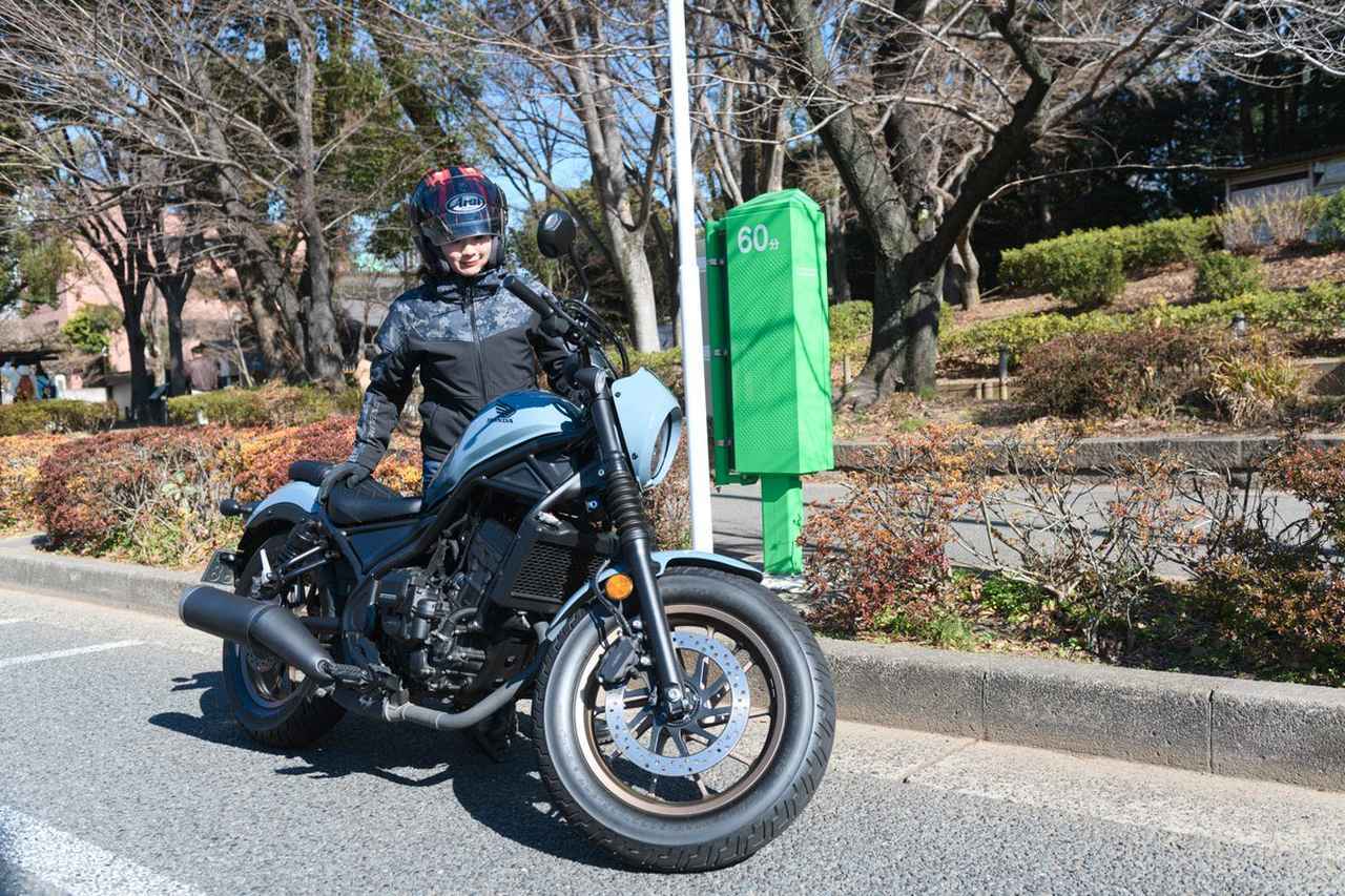 画像: 【JAPAN RIDERS 知恵袋】パーキングメーターは二輪車も利用可能！ - webオートバイ
