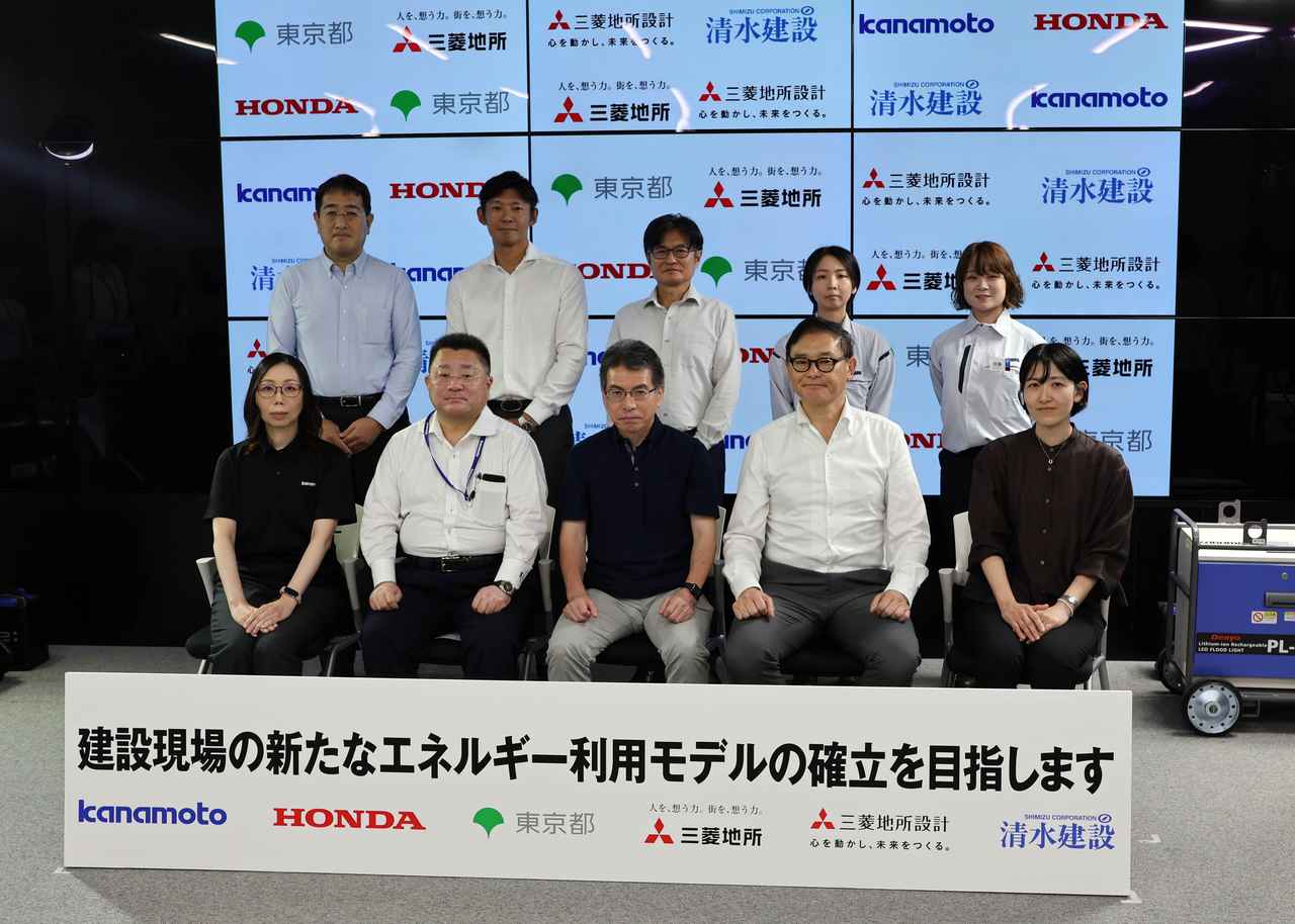 画像 : 8番目の画像 - 【写真8枚】モバイルパワーパック共用化キックオフイベント - webオートバイ