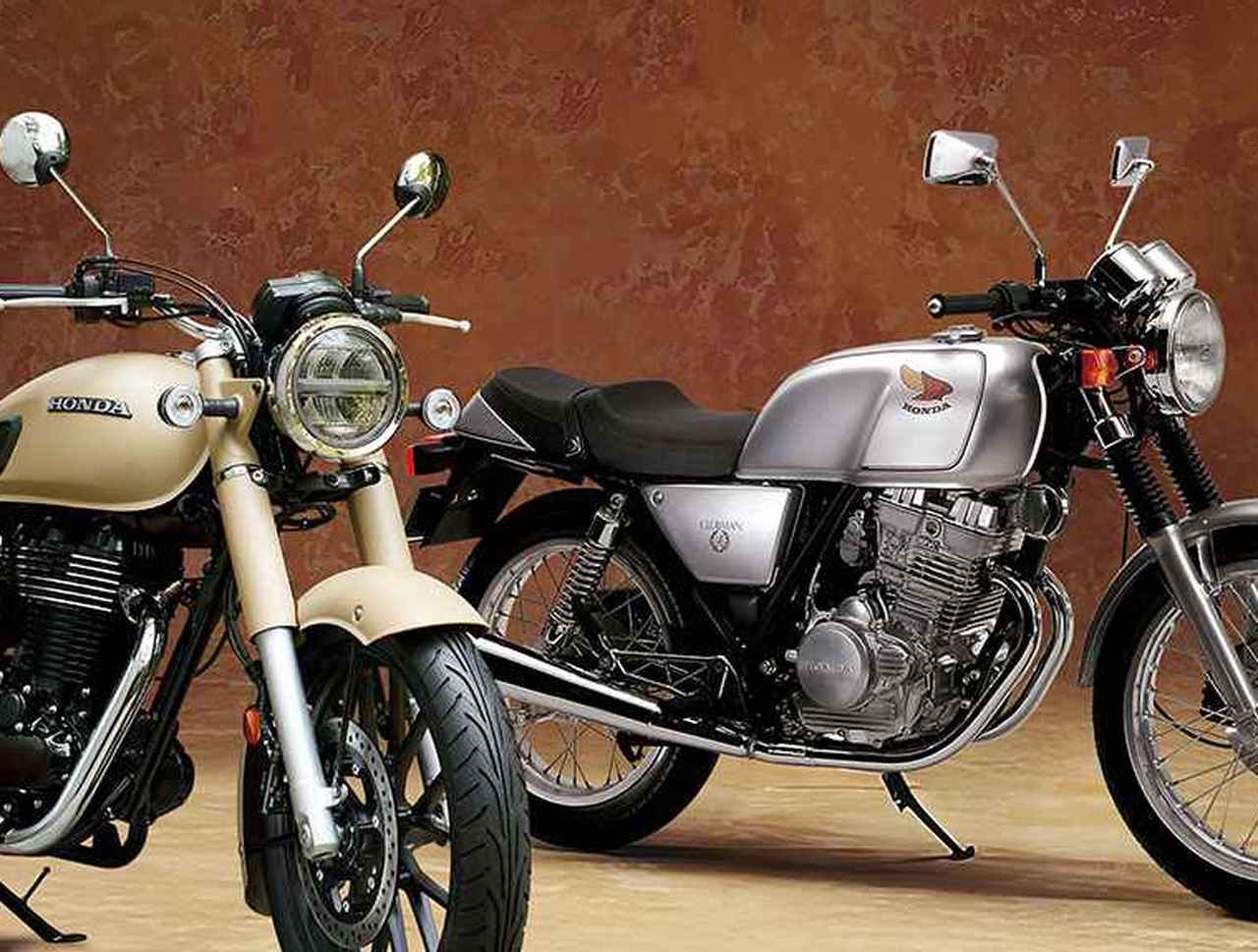 画像: ホンダ「GB350」(2026)のルーツは「GB250クラブマン」(1983)|1960年代の薫りを今に伝える空冷シングルが紡ぐGBの血統【最新ネオクラ ルーツ伝】 - webオートバイ