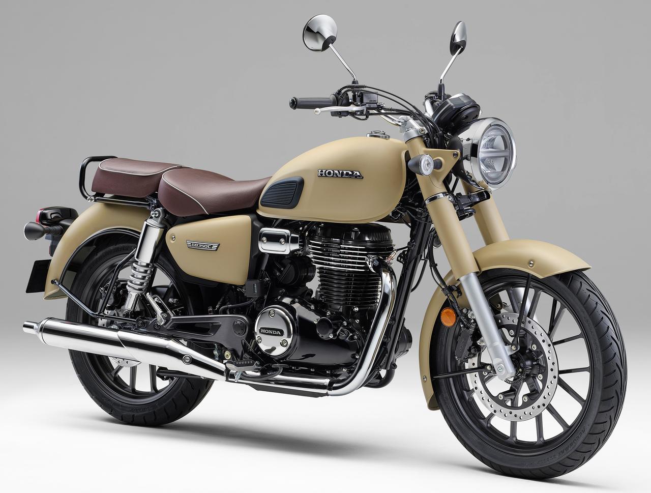 画像: ホンダ「GB350 C」2026年モデル解説 - webオートバイ