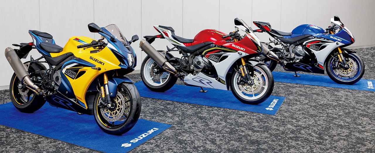 画像: パールイグナイトイエロー/マットステラブルーメタリック（左） キャンディダーリングレッド/パールテックホワイト（中） パールビガーブルー/パールテックホワイト（右）