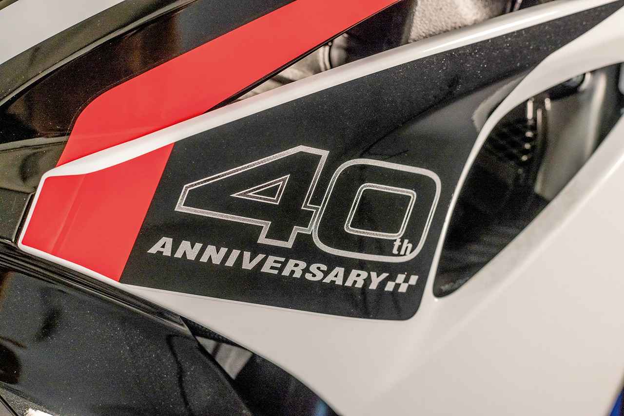 画像1: スズキ「GSX-R1000R」（2026）カラー・各部解説
