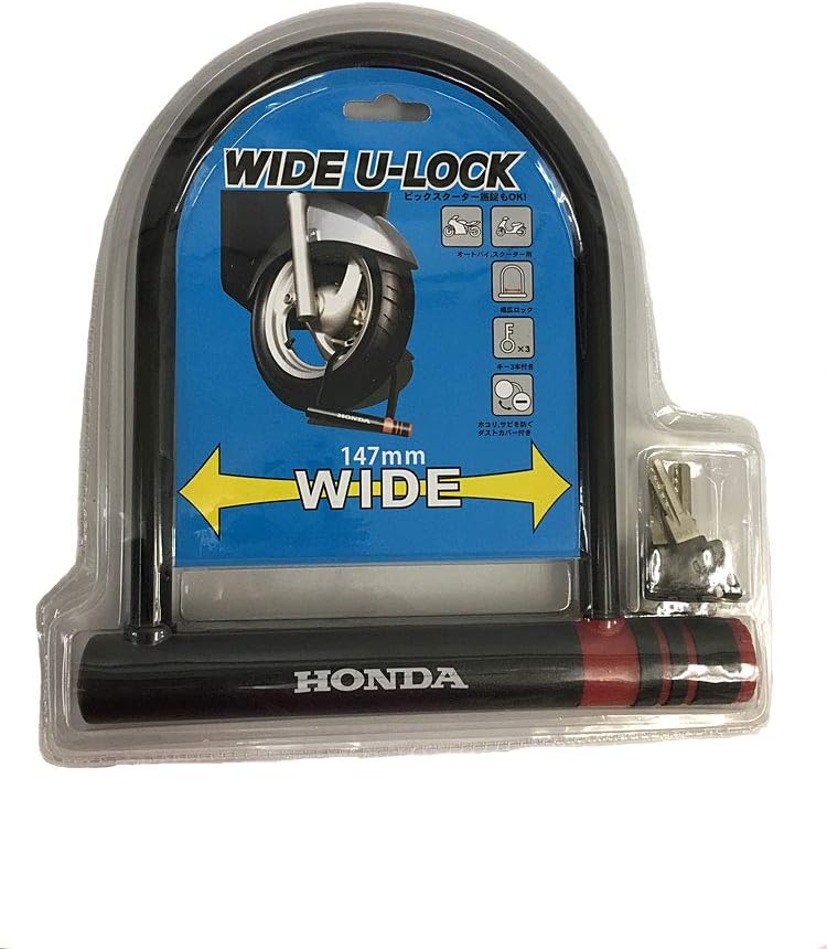 画像: ▶▶▶Amazonはこちら|価格をチェック HONDA Uロック ワイドタイプ amzn.to