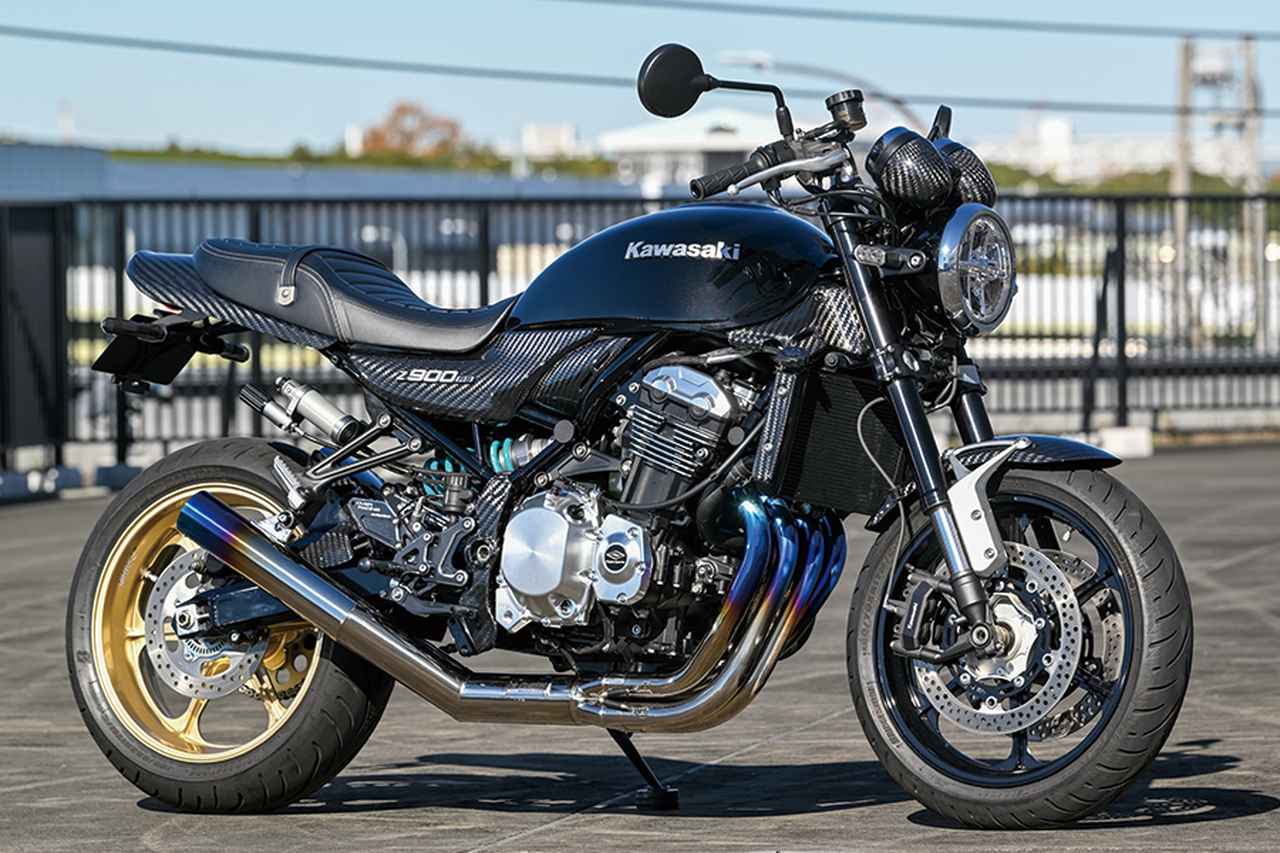 画像: Naps Sports Z900RS（カワサキZ900RS） | ヘリテイジ＆レジェンズ｜Heritage& Legends