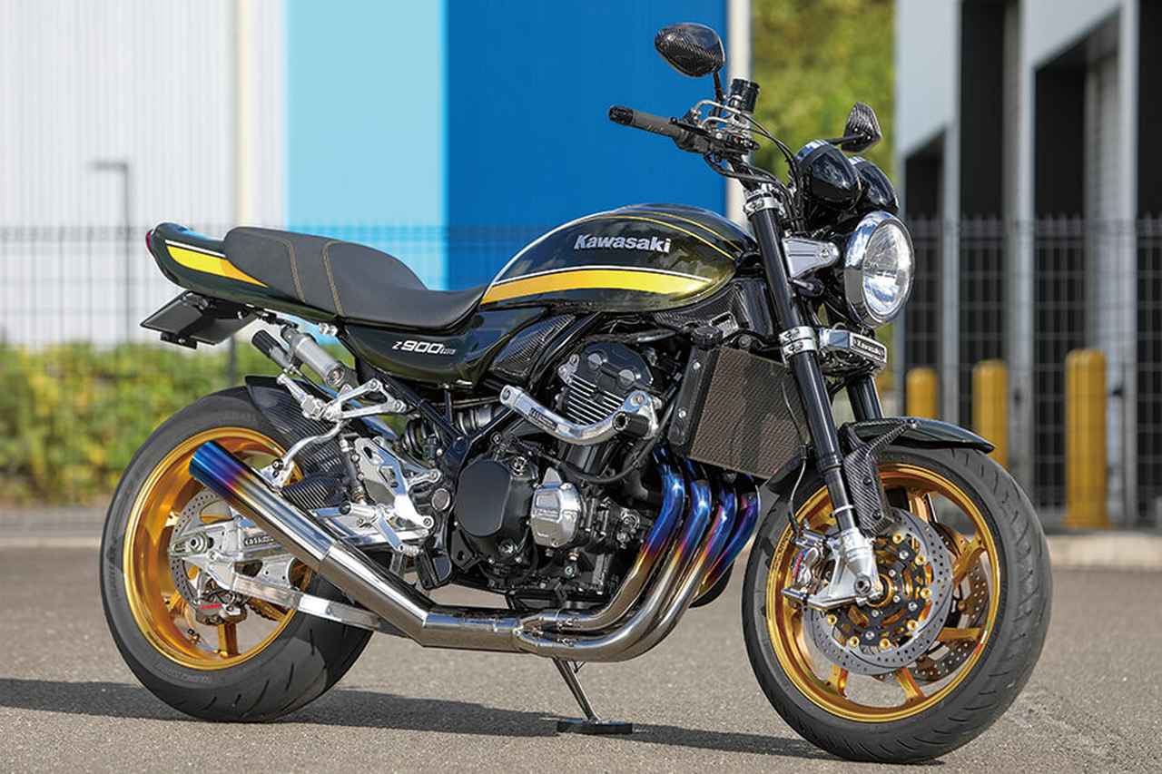 画像: NAPS SENDAI IZUMI INTER Z900RS（カワサキ Z900RS） | ヘリテイジ＆レジェンズ｜Heritage& Legends