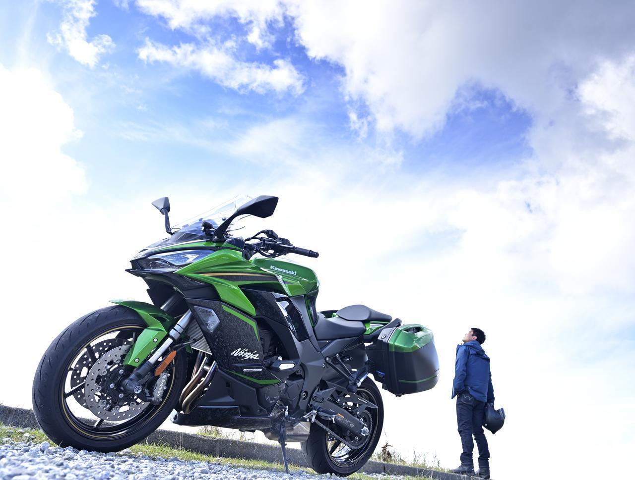 画像: カワサキ「Ninja 1100SX SE」ではるばる日本海へ! 最新スポーツツアラーなら、これまでの「無茶」が「普通」になる!?【ツーリングレポート】 - webオートバイ