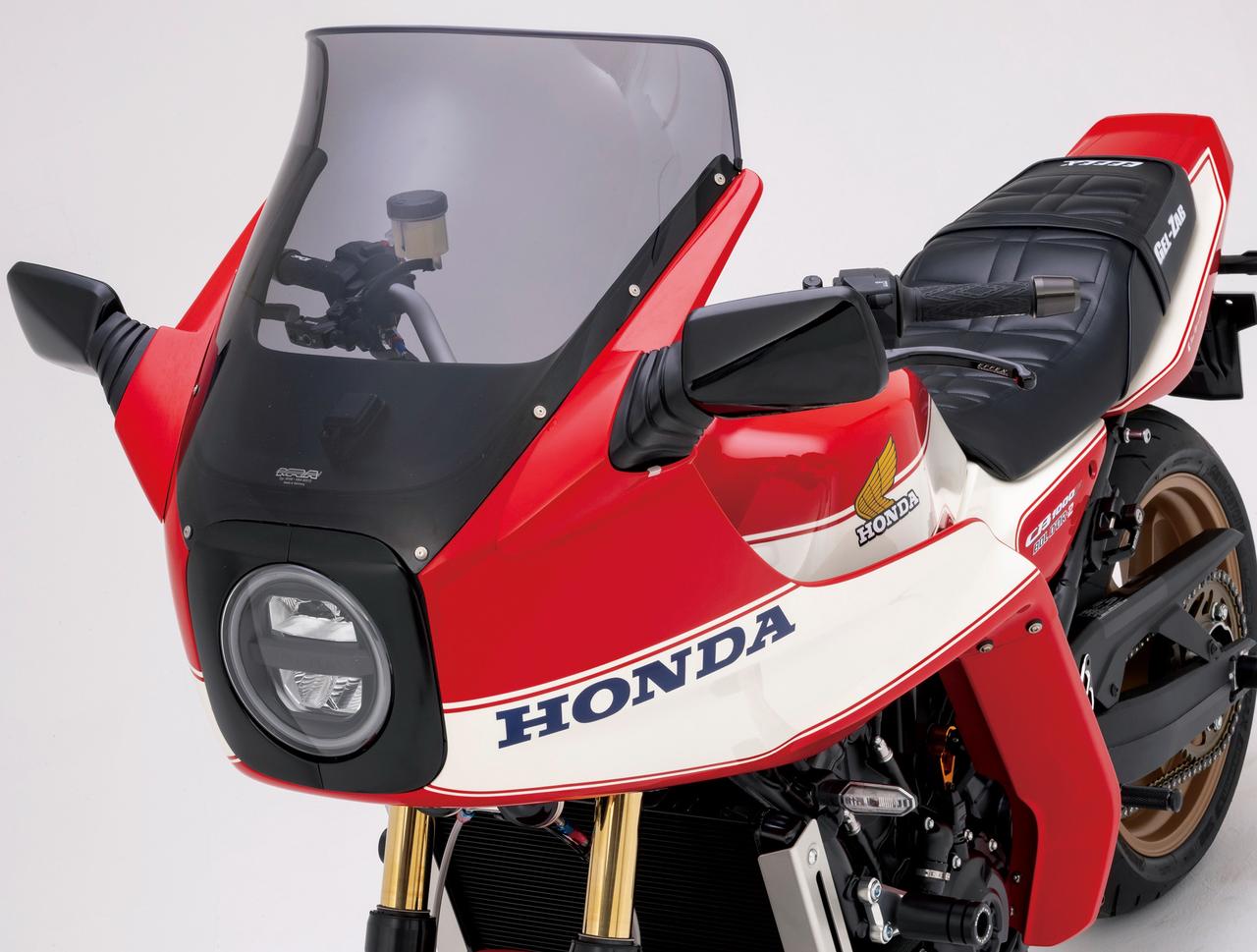 画像: “伝統”と“最新鋭”を両立させ往年のBOL D’OR 2を忠実に再現！プロト「CB1000F BOL D’OR 2」コンセプトモデルを解説 - webオートバイ