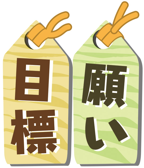 画像8: 昭和歌謡グループ「SHOW-WA」のメンバー、山本佳志さんとゆくバイク旅【神社ソムリエ・佐々木優太の開運ツーリング】