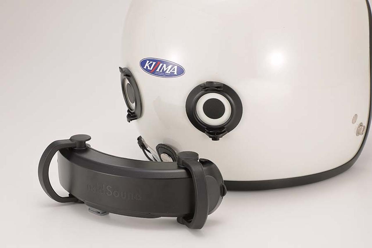 画像: スマホ通話? ナビ? お気に入りの音楽? 簡単操作で愛車ライフを豊かに! キジマのaddSoundに注目!【Heritage&Legends】 - webオートバイ