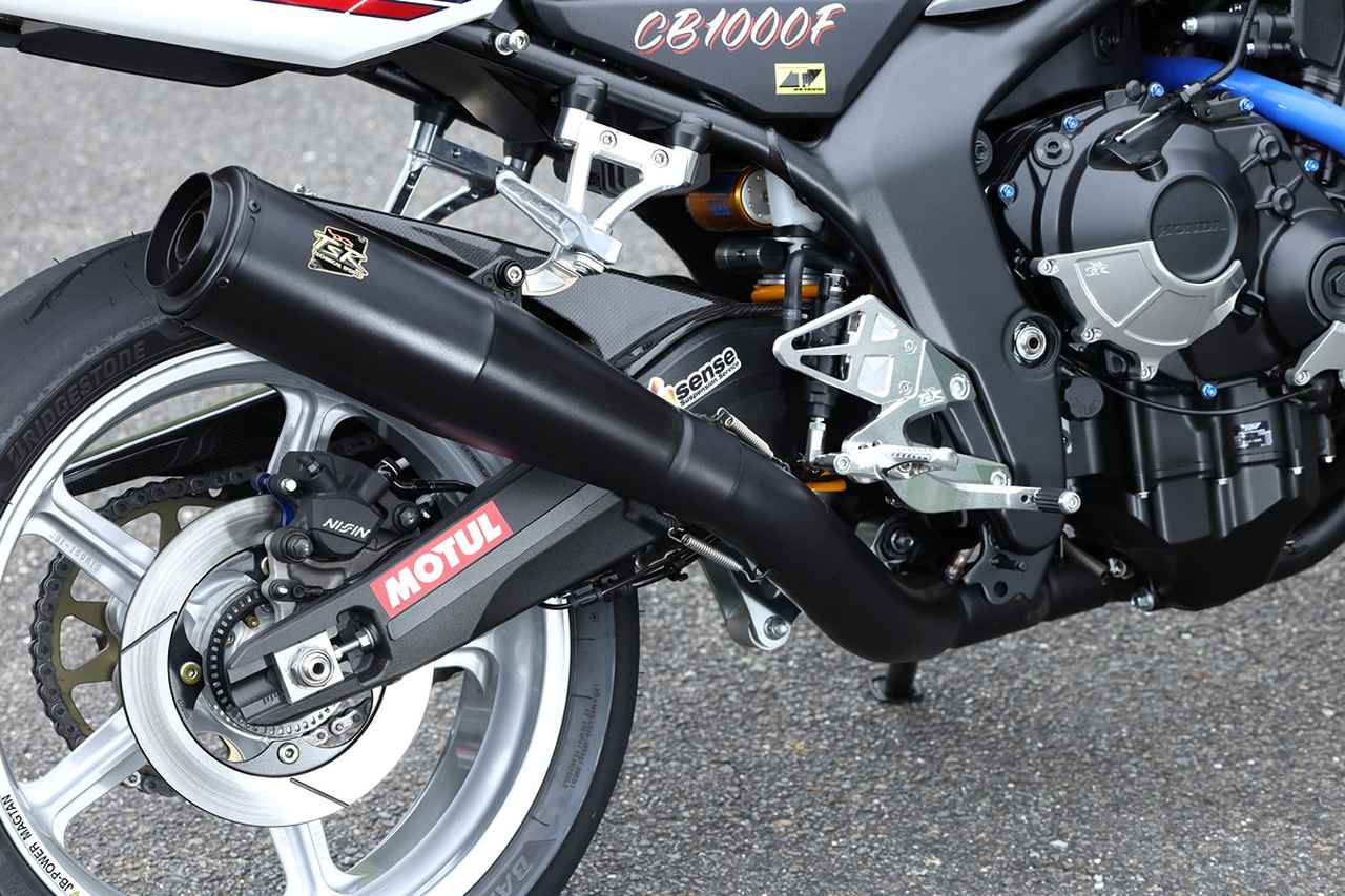画像1: 2'25- CB1000F フルエキゾーストUP-TYPE(メガホンタイプ BLACK) 価格/31万9000円