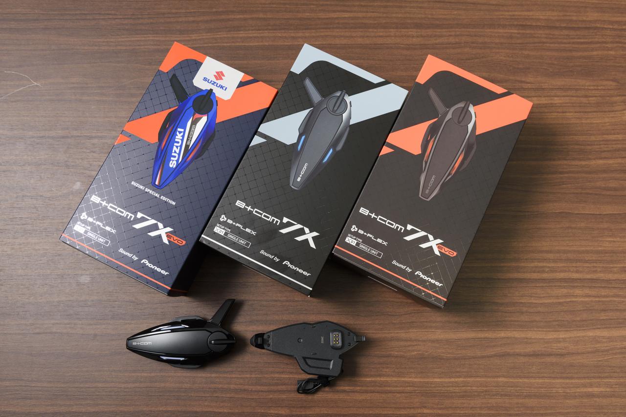 画像: サイン・ハウス B+COM 7X EVO/7X 価格:5万9400円/4万9500円 sygnhouse.jp