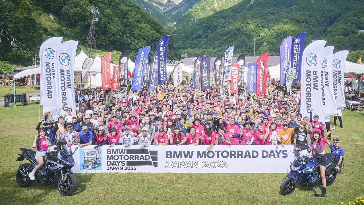 画像 : 1番目の画像 - 【写真12枚】BMW MOTORRAD DAYS JAPAN 2026 - webオートバイ