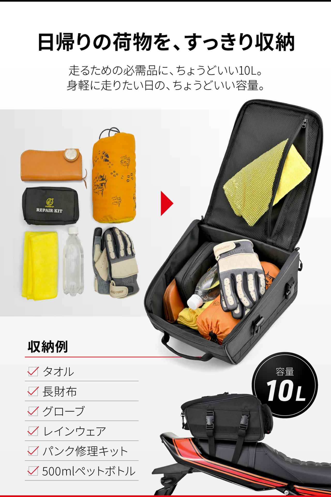 画像4: amzn.to