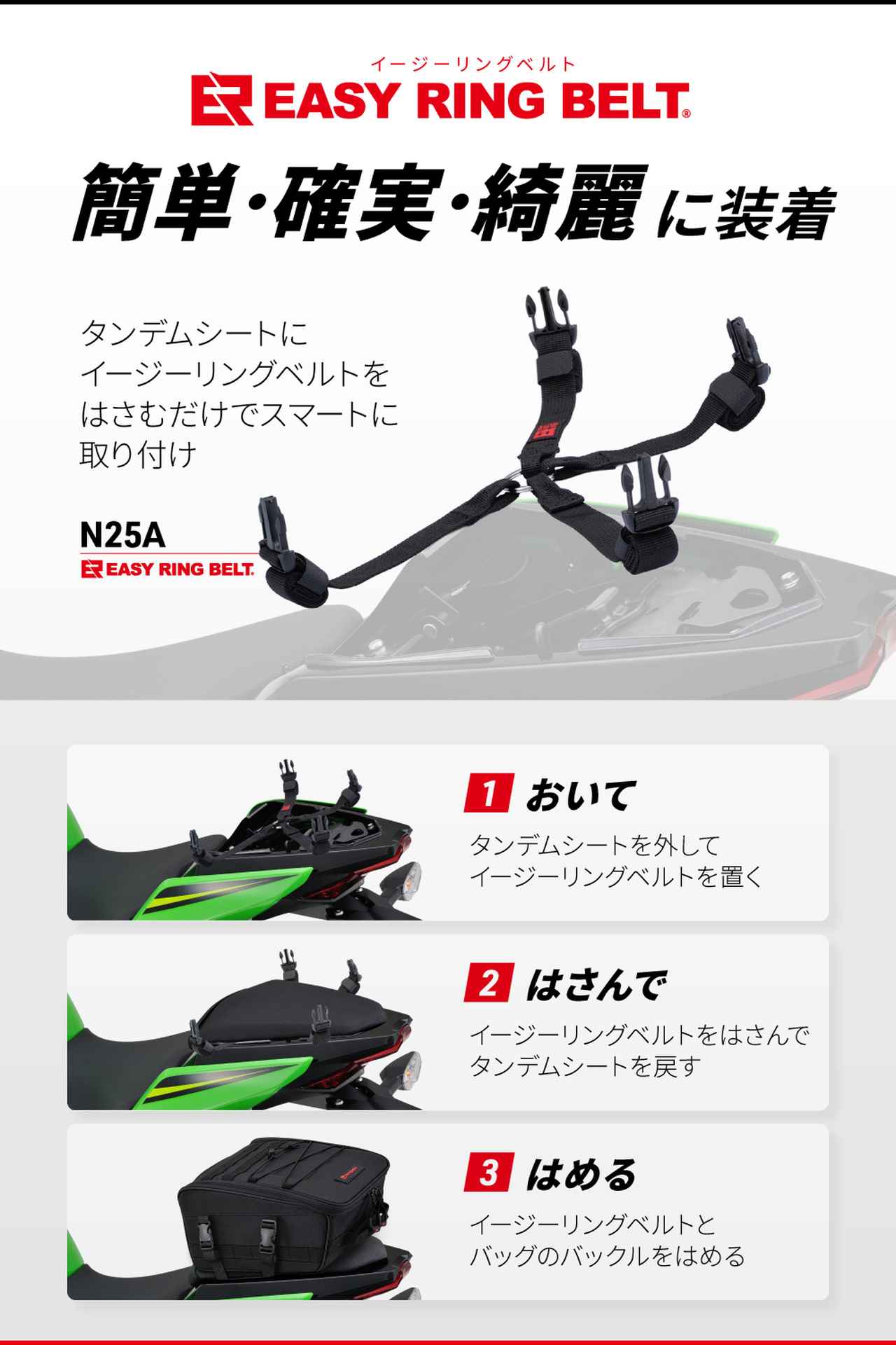 画像2: amzn.to