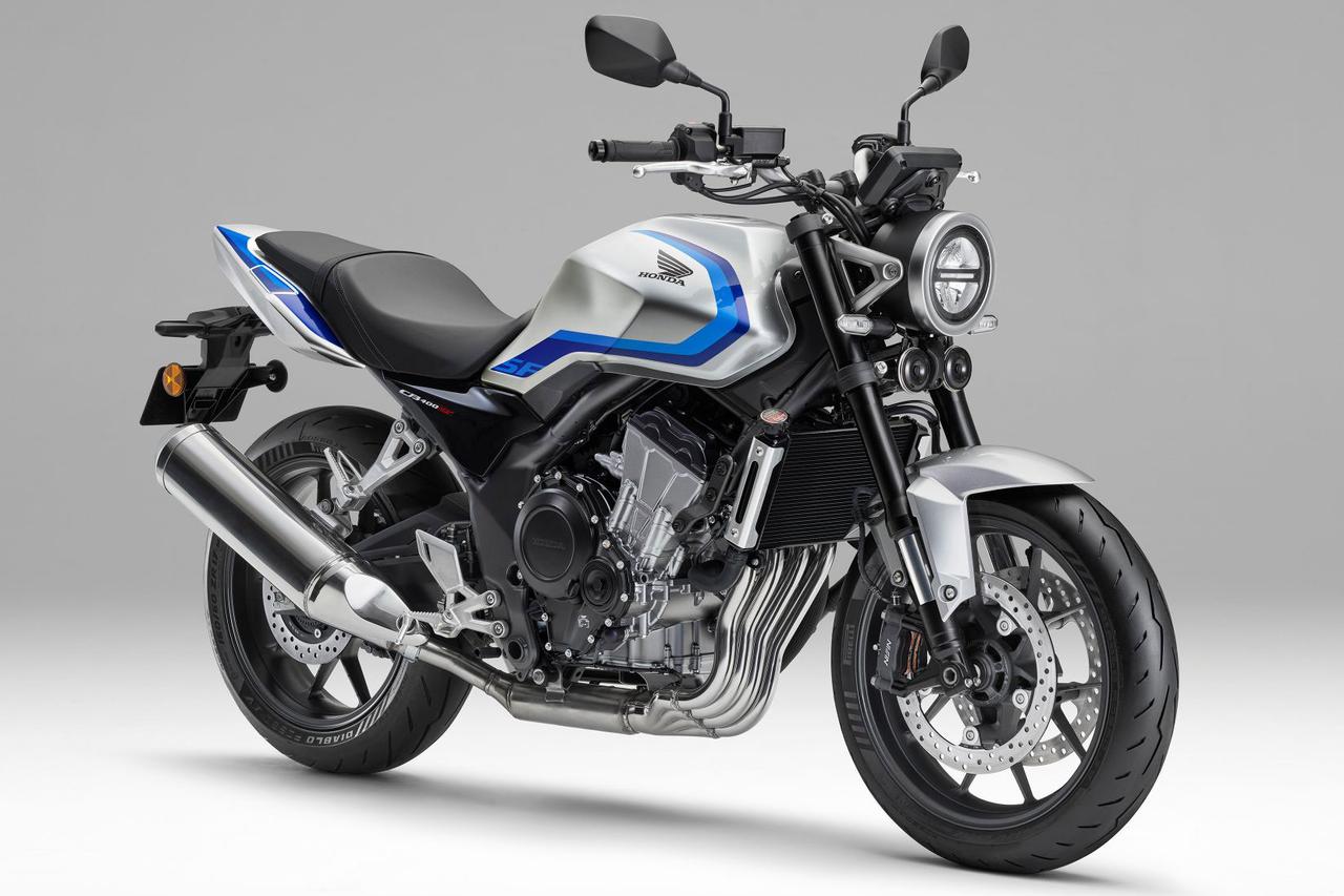 画像 : 1番目の画像 - 【写真5枚】ホンダ「CB400スーパーフォア Eクラッチ」 - webオートバイ