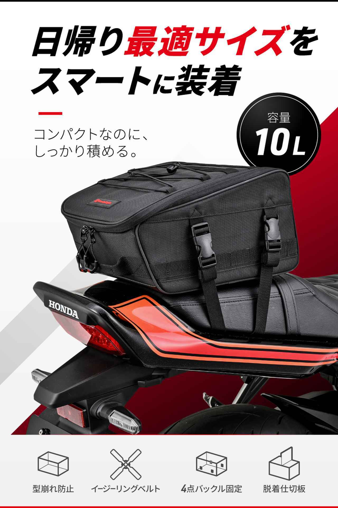 画像1: amzn.to