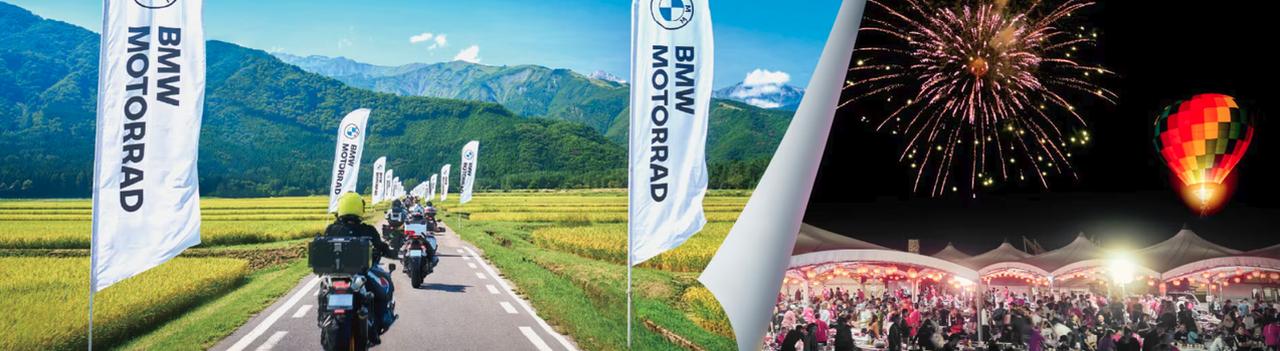 画像: www.bmw-motorrad.jp