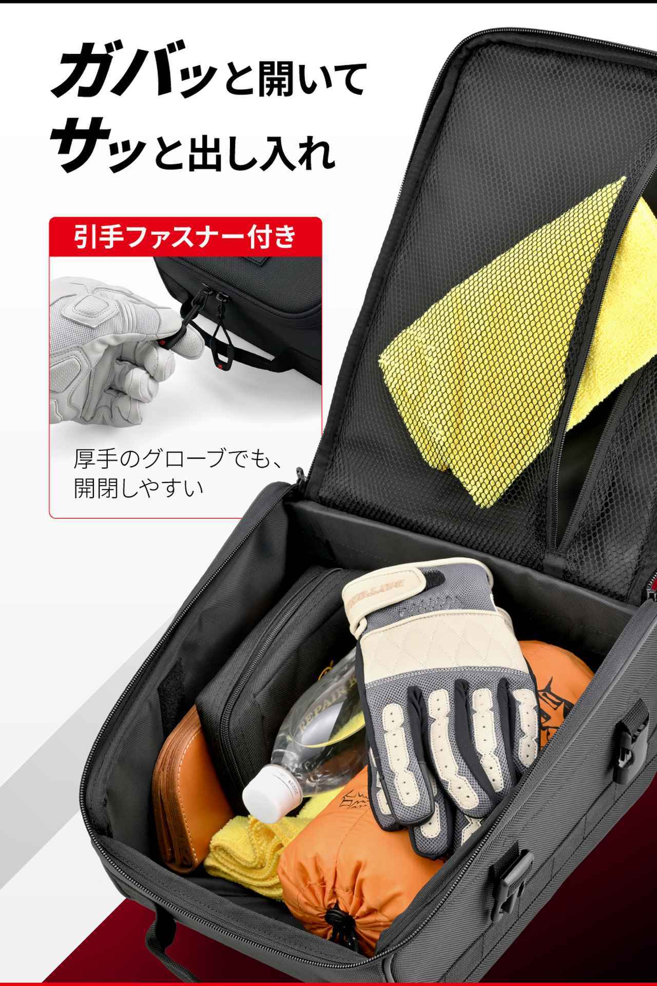 画像6: amzn.to