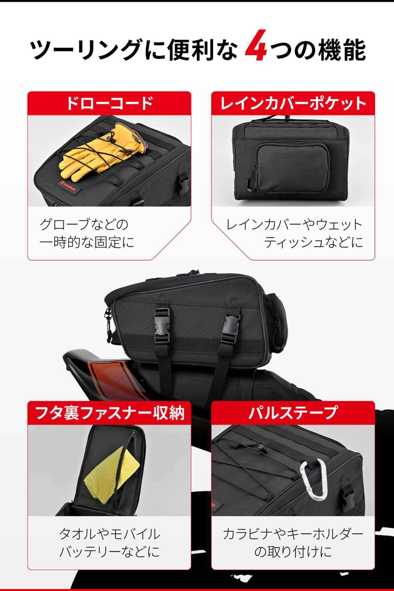 画像7: amzn.to