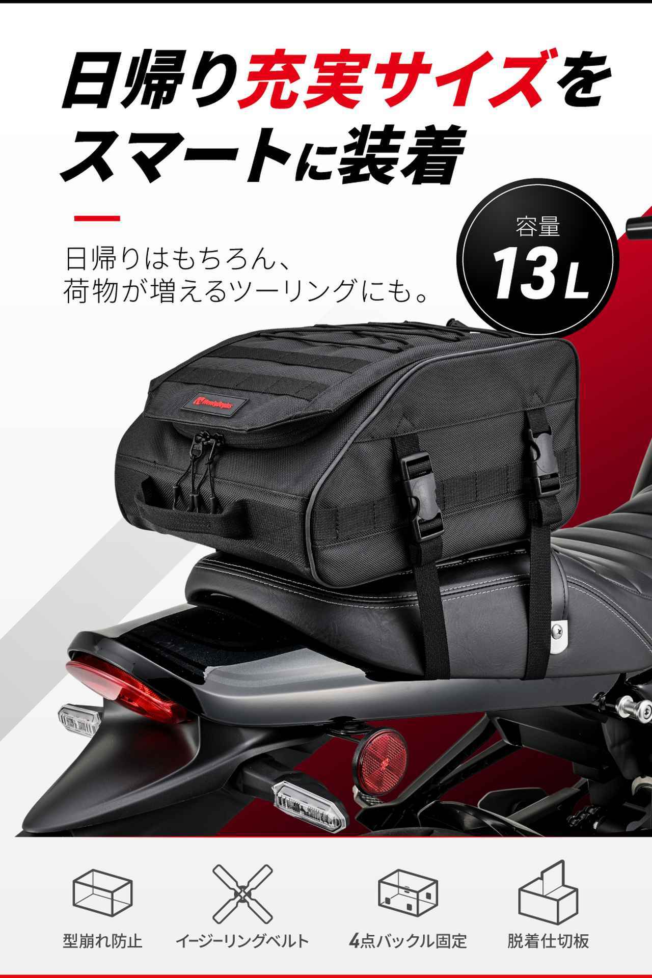 画像13: amzn.to