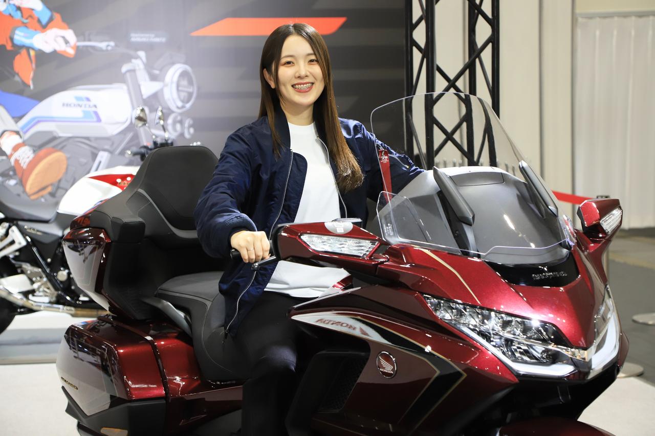 画像: ホンダ・ゴールドウイングの50周年記念車が日本初公開【オートバイ女子部のフォトアルバム】 - webオートバイ