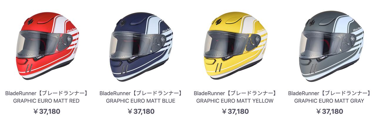 画像1: 高品質で適正価格!ライダーに寄り添う「ゴッドブリンク」とは?